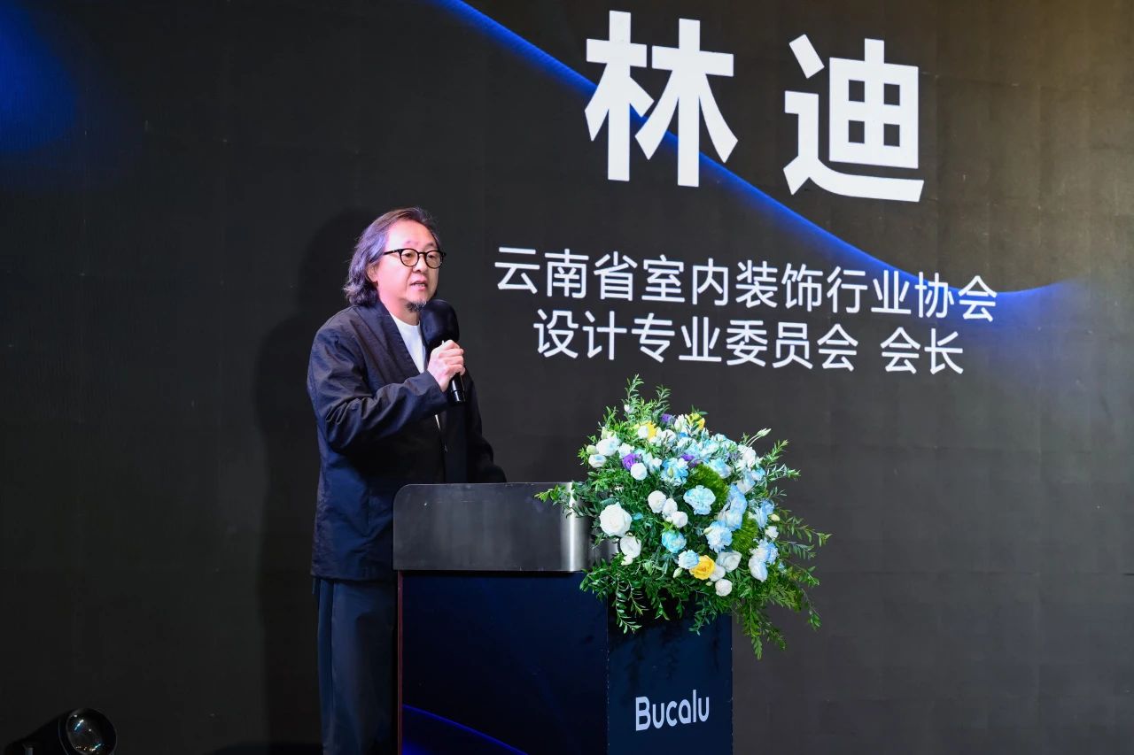 1755669817832919.jpg 4.jpg