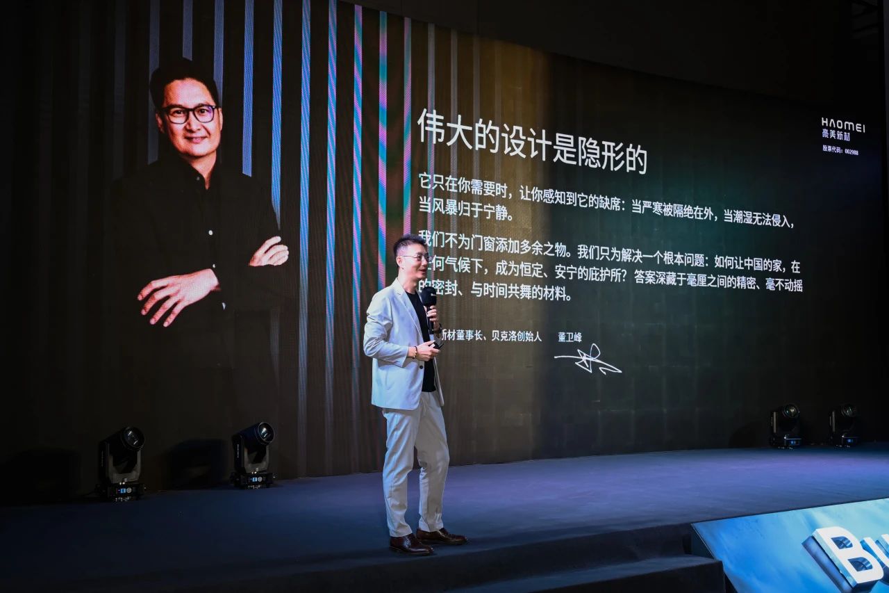 1755669987340102.jpg 7.jpg