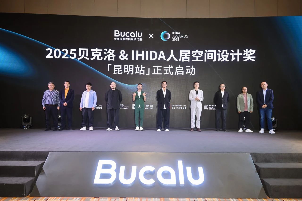 1755670671857109.jpg 14.jpg