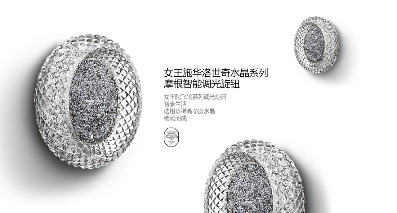 1755760712327267.jpg 14.jpg